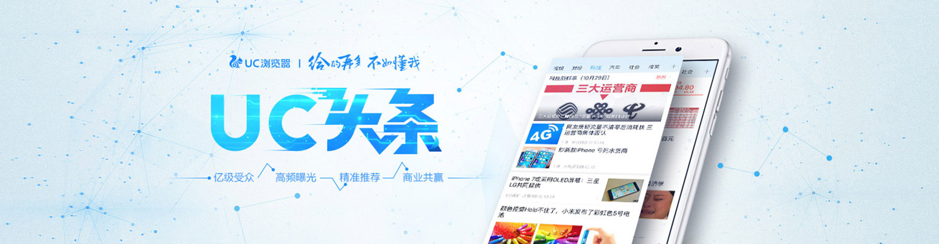 封丘百度竞价排名