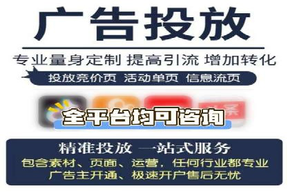 百度网络推广实战技巧：案例解析，让你轻松实现精准营销